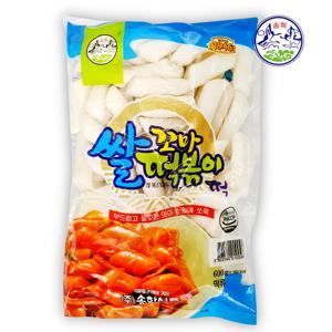 송학 꼬마 쌀떡볶이 떡 600g
