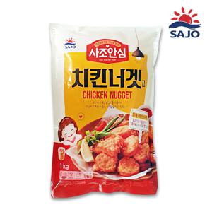 대림 사조안심 치킨너겟2 1kg