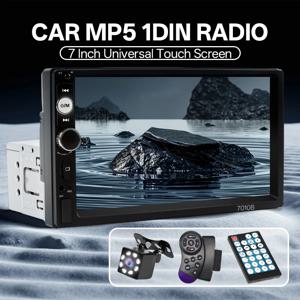 HIPPCRON 자동차 라디오 HD 7 