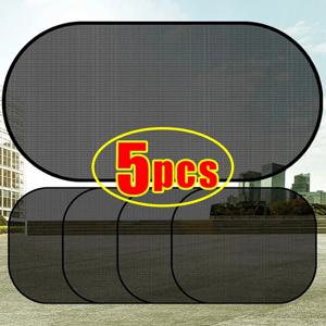 5PCS 자동차 창 차양 커버 태양 자외선 차단 자동 전면 후면 검정색 창 커튼 측면 유리 메쉬 차양 액세서리