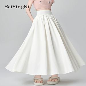 Beiyingni 여성용 하이 웨이스트 맥시 스커트, 한국 패션 포켓 캐주얼 스위트 롱 A 라인 스커트, 일반 화이트 블랙 핑크, 여름