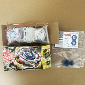 베이스컬렉터 탑 BB88 METEO L-DRAGO LW105LF 런처 포함