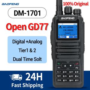 Baofeng DMR 모바일 라디오 워키 토키 트랜시버 아날로그 및 디지털 DM 1701 Tier1+2 듀얼 타임 슬롯 오픈 GD77 듀얼 밴드 햄 라디오