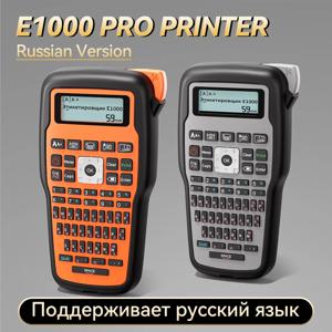 휴대용 라벨 프린터 E1000 PRO 라벨 메이커 기계(테이프 USB-C 포함) 학교 사무실 조직용 전원 다중 글꼴 아이콘