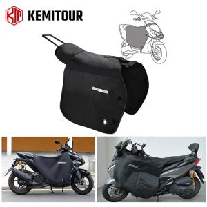 KEMITOUR 스쿠터 용 다리 커버 무릎 워머 보호대 오토바이 겨울 퀼트 Vespa 용 Honda 용 방풍 발수제
