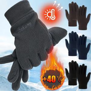 2024 겨울 따뜻한 열 두꺼운 양털 장갑 남성 여성 전체 손가락 장갑 Outddor Windproof Running Skiing Cycling Mittens