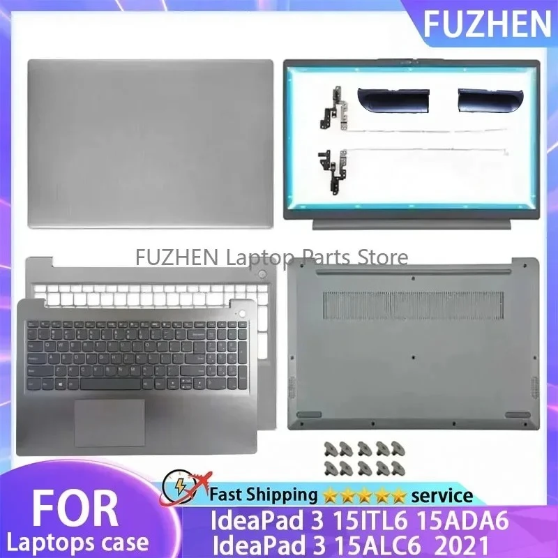 IdeaPad 3 15ALC6 15ITL6 15ADA6 2021 노트북 LCD 뒷면 덮개 전면 베젤 손목 받침대 하단 케이스 키보드 경첩의 새로운 기능
