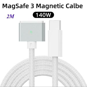 2M PD 3.1 타입 C 고속 충전 마그네틱 케이블 USB 타입 C - 맥세이프 140W (맥북 프로 14/16, 에어 M2, 맥세이프 충전기용)