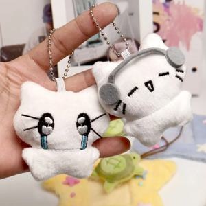 귀여운 헤드폰 새끼 고양이 커플 키 체인 미니 우는 고양이 인형 플러시 열쇠 고리 만화 개 꿀벌 가방 펜던트의 매력 배낭 장식
