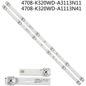1/10/20키트 LED 스트립 32M3080/60S Al32ASHD LC320DXY(SL)(A2) S32HD22B 32LK540BPLA 32WE965 32DS7700 TF-LED32S91T2S 32LHA69K SL32H