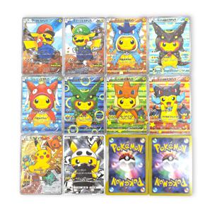 10개/세트 DIY PTCG 일본 코스프레 마리오 피카츄 스타 강력 플래시 취미 애니메이션 트레이딩 플래시 카드 게임 컬렉션 카드 장난감