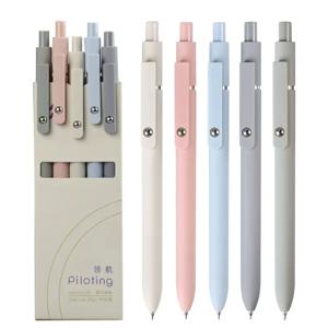 새로운 파일로팅 모란디 컬러 젤 펜 부드러운 촉감 빠른 건조 매끄러운 0.5mm 젤 잉크 펜 학교 필기 문구 용품