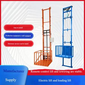 전동 가이드 레일 리프트 자동 유압 적재 및 하역 플랫폼 창고 및 산업용