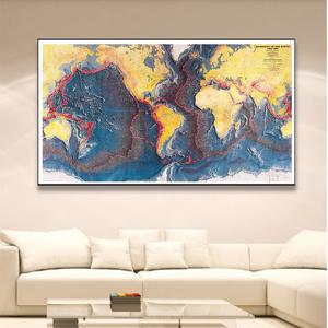 225x150cm 1960-1980 세계지도 지구의 지진 바다 바닥 파노라마, 연구 학교 용품 거실 홈 장식용