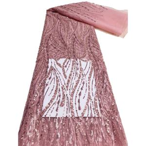 고급 프렌치 얇은 명주 그물 자수 레이스 원단, 아프리카 나이지리아 구슬 장식 스팽글 레이스 원단, 결혼식 파티 원피스 5 야드 바느질