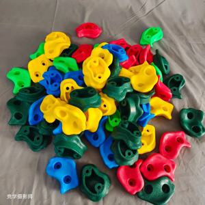 어린이 플라스틱 암벽 등반 벽 게임을 유지 나무 벽 등반 돌 세트 어린이 놀이터 DIY 바위 돌 벽 실내 야외