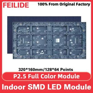 LED 패널 P2.5 풀 컬러 비디오 월 HUB75 모듈, LED 디스플레이 화면 및 실내 픽셀 디스플레이에 적합, LED 애니메이션