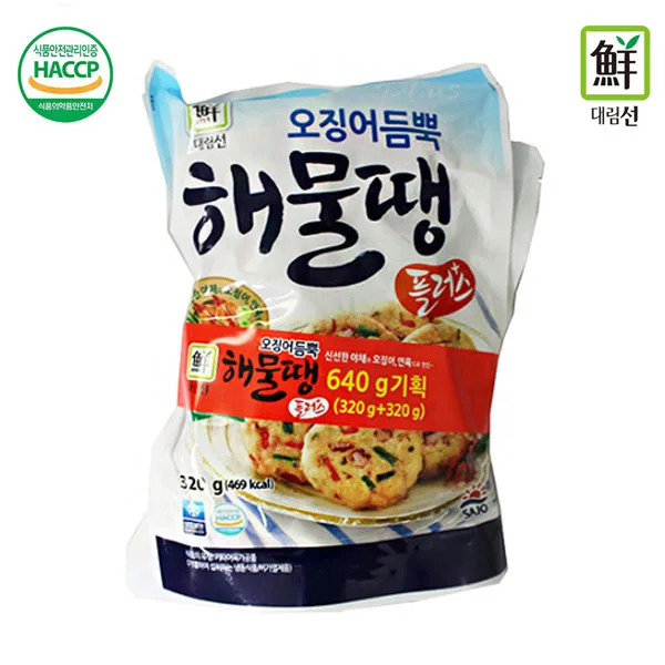 대림 해물땡 플러스 320g+320g