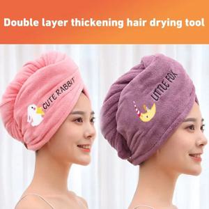 여성 소프트 마이크로 화이버 타월 샤워 캡 타월 목욕 모자 여성용 드라이 헤어 캡 레이디 터번 헤드 소녀 타월 용 빠른 건조 소프트