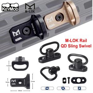 전술 RSA GBB QD 슬링 회전 링 마운트 MLOK 스터드 어댑터 20mm 레일 Airsoft 소총 사냥 버클 클립 액세서리 AR15 AK47