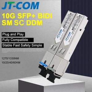 10G BIDI 10KM 20KM 40KM 60KM SFP+ 단일 SC 광섬유 트랜시버 모듈 1270nm/1330nm Cisco Mikrotik 스위치와 호환 가능
