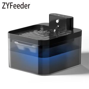 무선 자동 고양이 물 분수 2600mAh 애완 동물 물 디스펜서 개 고양이 적외선 센서 스마트 애완 동물 Drinkier 분수