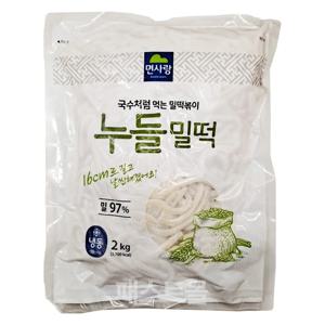 면사랑 누들밀떡 2kg