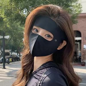 여름 아이스 실크 선 스크린 마스크 풀 페이스 썬 프로텍션 마스크 이마 페이셜 지니 얇은 섹션 통기성 안티 자외선 마스크