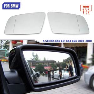 BMW 5 시리즈 E60 E61 2003 - 2008 용 측면 가열 전기 광각 윙 미러 유리 자동차 외장 부품 액세서리