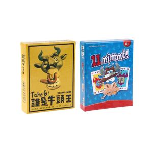 6 Nimmt 보드 게임 2-10명의 플레이어 파티 가족 카드 게임을 위한 재미있는 선물을 가져가세요