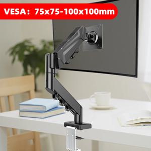 스크린용 단일 모니터 마운트 VESA 최대 32