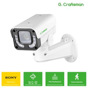 PS11 PTZ, 20fps, 4K, 20배 줌 IP 카메라, 듀얼 라이트, 4.9-98mm 줌, SONY IMX415, 보안 CCTV 비디오 감시