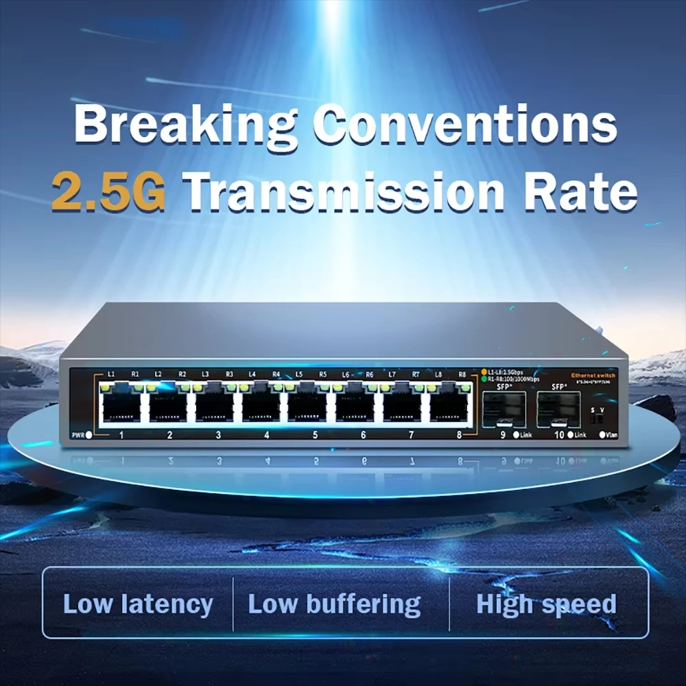 2.5G 네트워크 스위치 8포트 (2개의 10G SFP 포트 포함) IP 카메라/CCTV 보안용 이더넷 스위치
