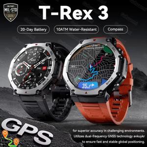 새로운 T-Rex 3 Pro 듀얼 밴드 GPS 군용 스마트 시계 48mm 10ATM 방수 500mAh 배터리 나침반 고도계 AGPS 스마트 시계
