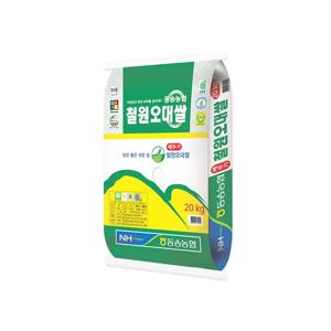 동송농협 철원오대쌀 20kg