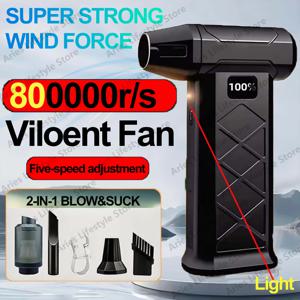 새로운 2-in-1 강력 800000RPM 폭풍 팬 5단 속도 에어 블로워 브러시리스 모터 야외 휴대용 블로워 충전식 먼지 제거 도구 2025