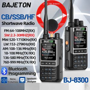 바제톤 BJ-8300 10W 햄 라디오 HF SSB CB 무전기 AM USB LSB CW 블루투스 전화 프로그래밍 휴대용 단파 양방향 무전기
