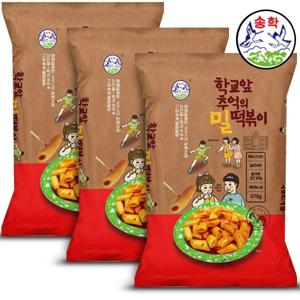 송학 학교앞 추억의 밀떡볶이 373g 3개