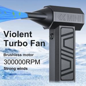300000RPM 에어 블로워 5개 노즐 낙엽 제거용 타입-C 충전 전기 터보 제트 팬 도구 휴대용 먼지 제거기 차량 청소용