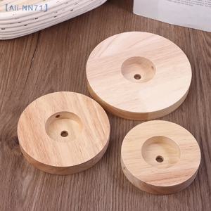 【NN71】10CM 12CM 15CM 원목 테이블 램프 베이스 원형 원목 디스플레이 램프 베이스 조명 부품 DIY 테이블 램프 베이스용 스탠드