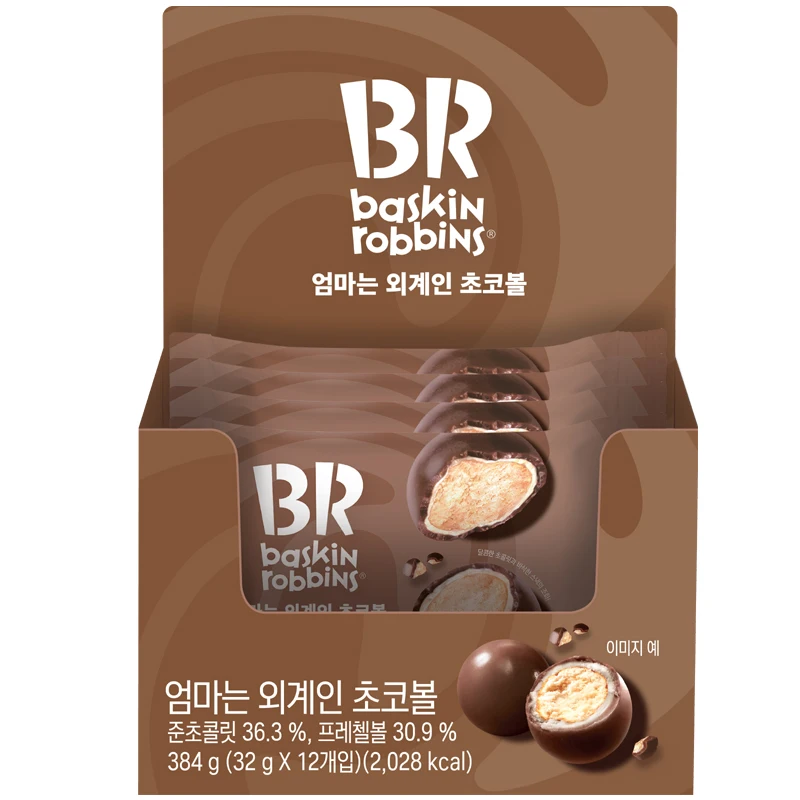 배스킨라빈스 엄마는외계인  초코볼 32g x 12개