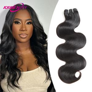바디 웨이브 위빙 인모 100% 미가공 천연 버진 헤어 번들 여성용 더블 드로운 탈색 가능 원도너 인모