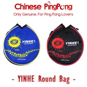 원래 YINHE 탁구 라켓 가방 휴대용 두꺼운 라운드 보호 탁구 박쥐 케이스