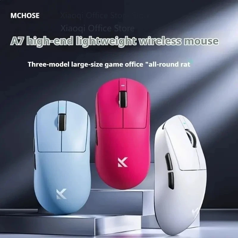 MCHOSE A7 울트라 마우스 E스포츠 게임 3 가지 모드 프로 무선 블루투스 PAW3395, 경량 노트북 사무실 마우스 지지대, 인체 공학