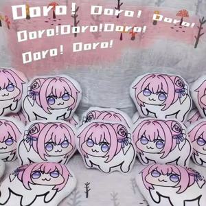 NIKKE DORO 봉제 인형 베개 애니메이션 게임 주변 장치 장난감 인형 장식 베개 만화 귀여운 애니메이션 아이 선물 홈 액세서리