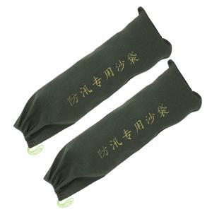 2개입 홍수 방지 모래주머니, 고강도 두꺼운 캔버스, 물에 닿으면 팽창하는 방벽, 가정, 차고, 지하실 문용
