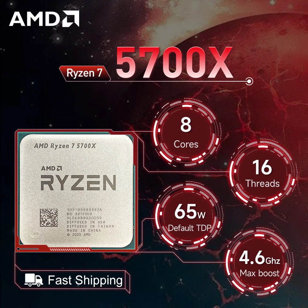 【브랜드+】AMD 라이젠 7 5700X 신형 R7 5700X 3.4GHz 8코어 16스레드 CPU 7NM L3=32M 100-000000926 소켓 AM4 (쿨러 미포함)