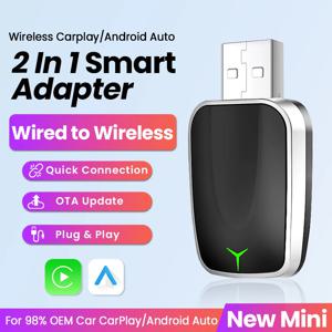안드로이드 자동 무선 Carplay 어댑터 Carplay 미니 박스 무선 2in1 5G Wifi 자동차 액세서리 자동차 지능형 시스템에 유선