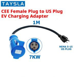 TAYSLA EV 휴대용 충전기 Schuko 플러그-CEE 파란색 전원 암 플러그 소켓 어댑터 파란색 CEE 커넥터 7KW 32A ~ 3.5KW 16A