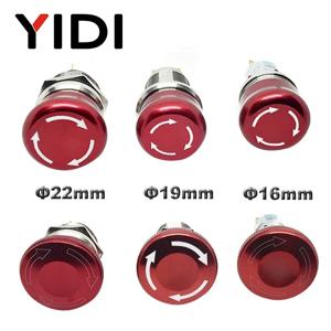 16mm 19mm 22mm 비상 정지 스위치 버섯 푸시 버튼 정지 스위치 1no1nc 2no2nc 래칭 스위치 on off